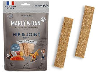 Marly&Dan jerky skin coat dog