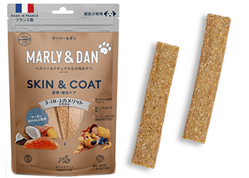 MARLY&DAN jerky hip joint dog