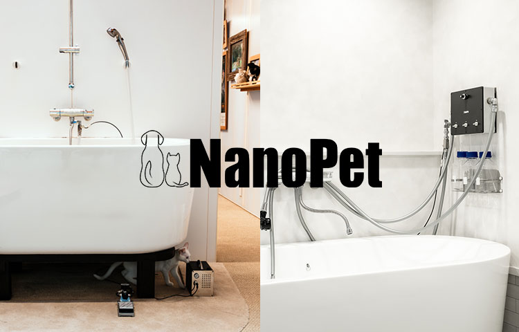 NanoPet