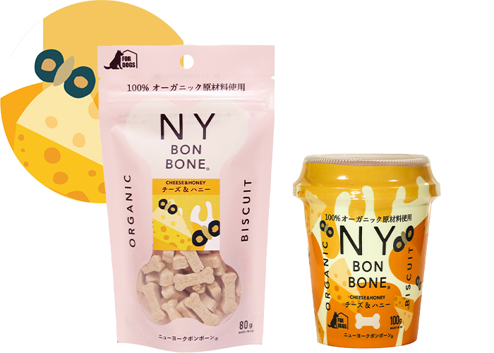 ニューヨークボンボーン（NY BON BONE）チーズ＆ハニー