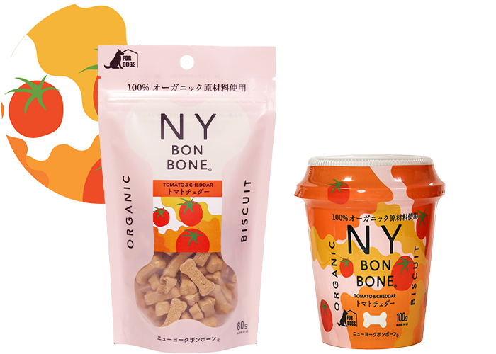 ニューヨークボンボーン（NY BON BONE）トマトチェダー