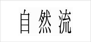 レッドハート株式会社