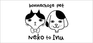 Neko to Inu
